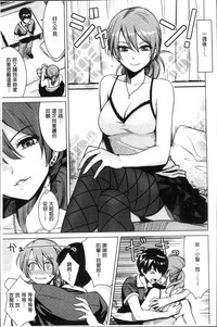 第99页图