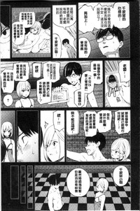 第127頁圖