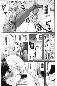 第151頁圖
