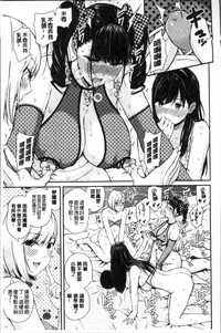 第159頁圖