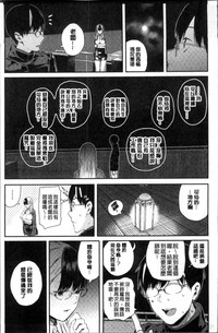 第171頁圖