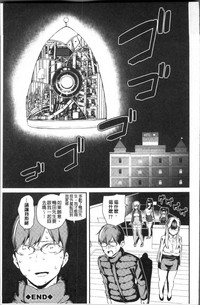 第175頁圖