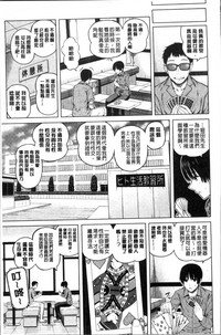 第179頁圖