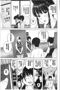 第183頁圖