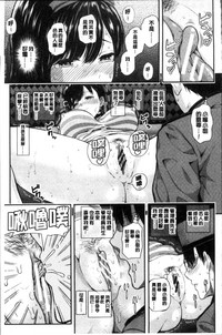 第35頁圖