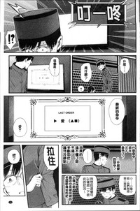 第39頁圖