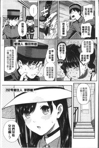 第55頁圖