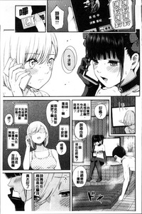 第75頁圖