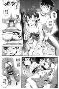 第103頁圖