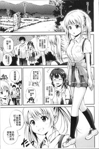 第111頁圖