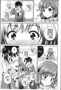 第11頁圖