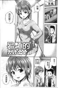 第135頁圖