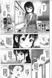 第171頁圖