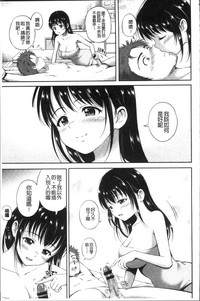 第179頁圖