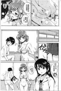 第23頁圖