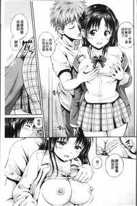 第31頁圖