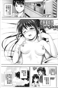 第71頁圖