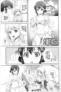 第91頁圖