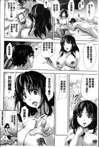 第155頁圖