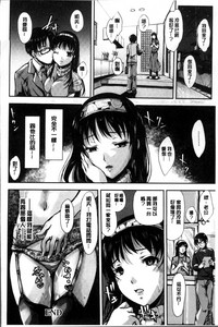 第195頁圖