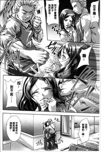 第31頁圖