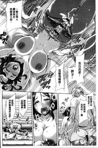 第43頁圖