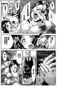 第59頁圖