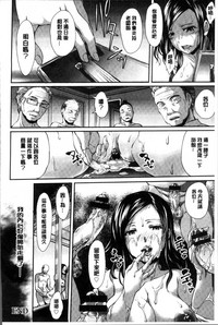 第67頁圖