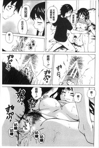 第103頁圖