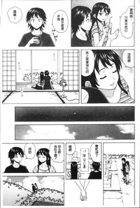 第111頁圖