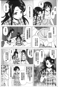 第131頁圖
