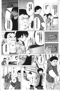 第135頁圖