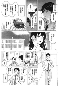 第139頁圖