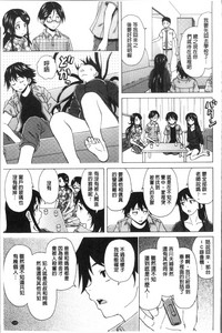 第143頁圖