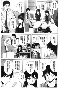 第183頁圖