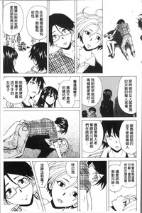 第191頁圖