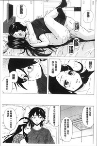 第203頁圖