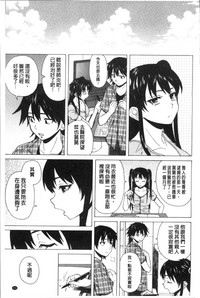 第215頁圖