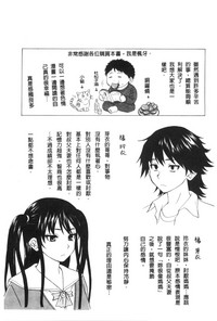 第223頁圖