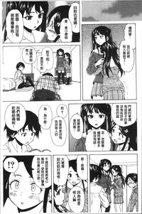 第31頁圖