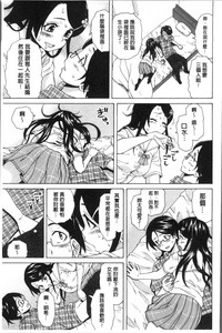 第35頁圖