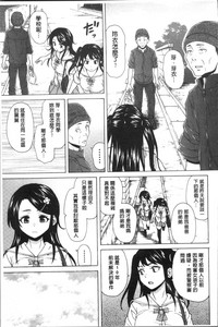 第51頁圖
