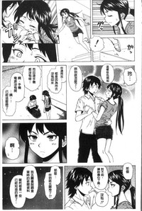 第79頁圖