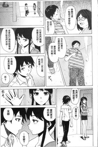 第83頁圖