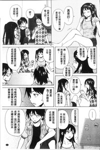第87頁圖