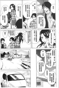 第91頁圖