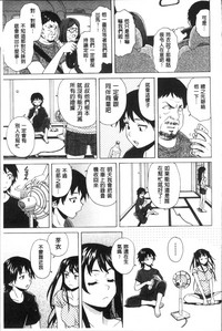 第95頁圖