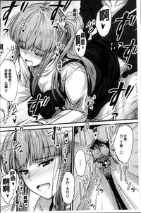 第103頁圖