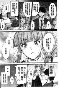 第107頁圖