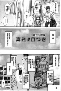 第131頁圖